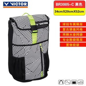 VICTOR/威克多 BR3005-C