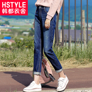 HSTYLE/韩都衣舍 MM5446