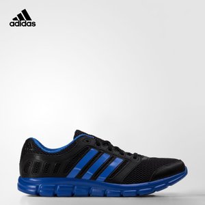 Adidas/阿迪达斯 2016Q2SP-BR004