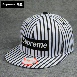 B129SUPREME