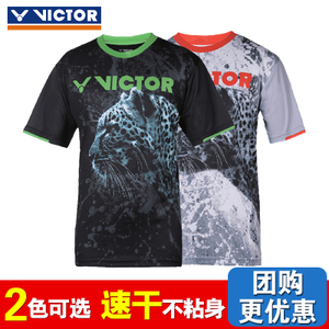 VICTOR/威克多 T-6040