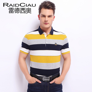 Raidciau/雷德西奥 LT013-1