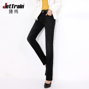 JETTRAIN/捷纯 CX0587FB1