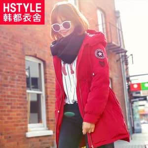 HSTYLE/韩都衣舍 HH5761