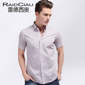 Raidciau/雷德西奥 LD14B042