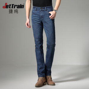 JETTRAIN/捷纯 CEK0008A1-C