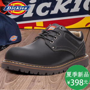 Dickies 163M50LXS32