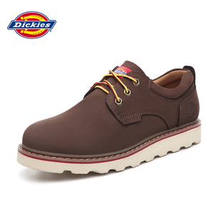 Dickies 161M50LXS01