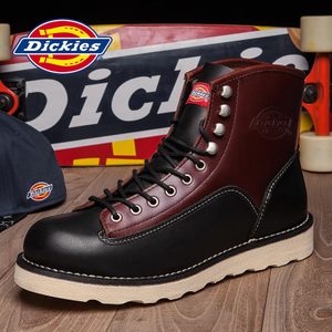 Dickies yk164M50LXS35