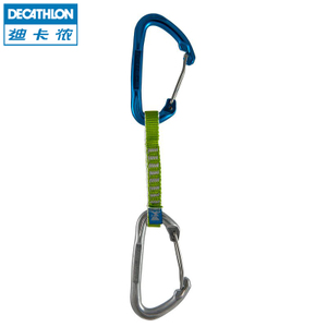 Decathlon/迪卡侬 8133465