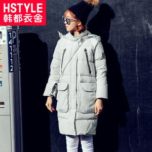 HSTYLE/韩都衣舍 LU6021