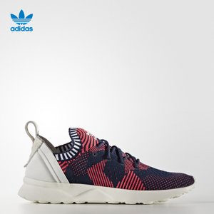 Adidas/阿迪达斯 2016Q3OR-ICC21