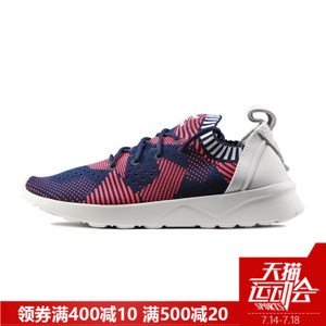 Adidas/阿迪达斯 2016Q3OR-ICC21