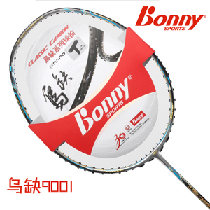 Bonny/波力 9001