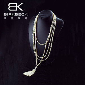 Birkbeck/伯克贝克 BK-E1003