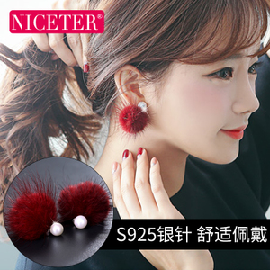 Niceter N8489