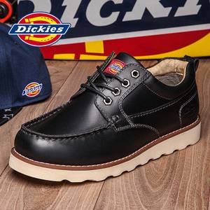 Dickies YK163M50LXS29