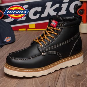 Dickies YK164M50LXS34