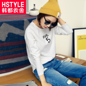 HSTYLE/韩都衣舍 OR5532