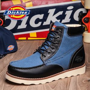 Dickies 164M50LXS27