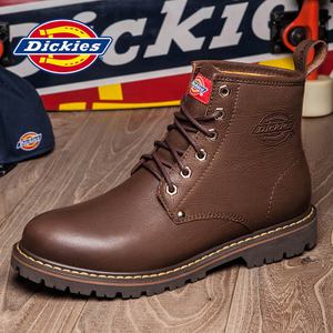 Dickies 163M50LXS25