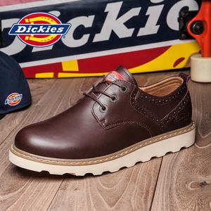 Dickies 163M50LXS49