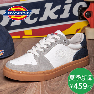 Dickies 163M50LXS76