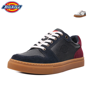 Dickies 163M50LXS76