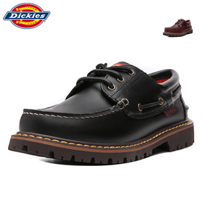 Dickies 163M50LXS78