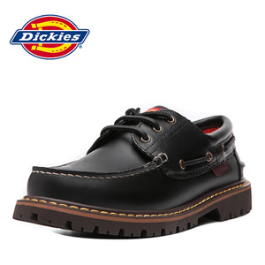 Dickies 163M50LXS78