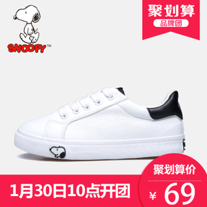 Snoopy/史努比 FB3015