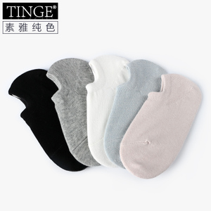 TINGE CC331-E