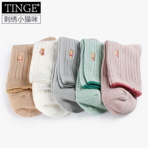TINGE CC333-E