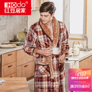 Hodohome/红豆居家 MJ633