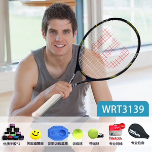 Wilson/威尔胜 WRT3139