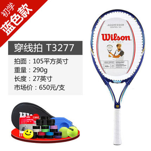 Wilson/威尔胜 WRT3277