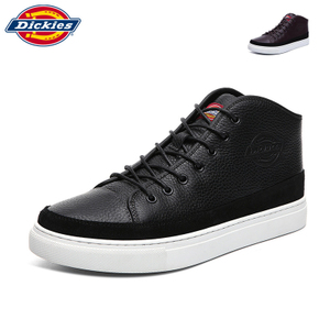 Dickies 164M50LXS71