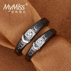 mymiss MR-0293
