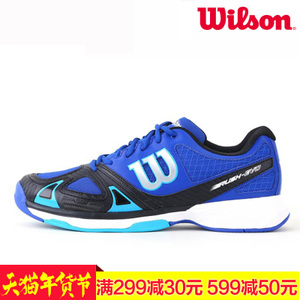 Wilson/威尔胜 WRS320670