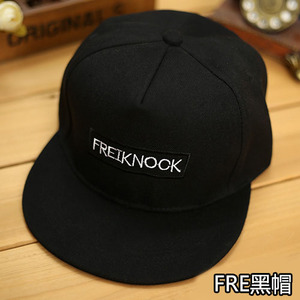 QINGCANG001-FRE