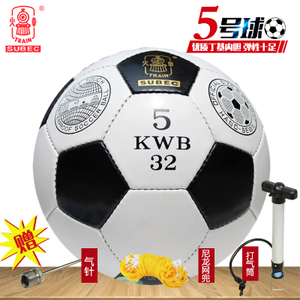 5KWB32