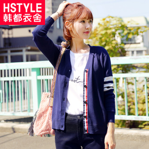 HSTYLE/韩都衣舍 MM5282