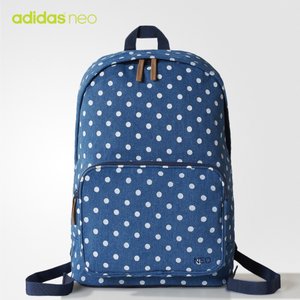 Adidas/阿迪达斯 AB6800000