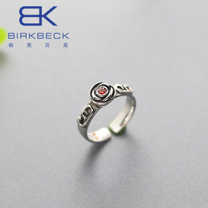Birkbeck/伯克贝克 BK-B042