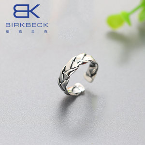 Birkbeck/伯克贝克 BK-B043