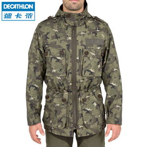 Decathlon/迪卡侬 8366170