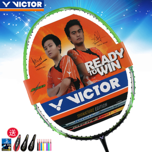 VICTOR/威克多 JS-Natsir-L