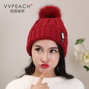 Vivi Peach/薇薇蜜桃 DM1650