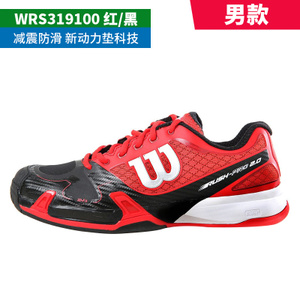 Wilson/威尔胜 WRS319100