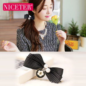 Niceter N8438